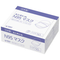 ユニ・チャーム N95マスク 小さめサイズ 1箱（50枚入）