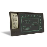 アイ・エス 時計 カレンダー 温度計 湿度計 何度でも書き消しできる電子メモパッド 10インチ ［ブラック］ IDM14-10-BK 1個（直送品）