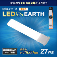 エコデバイス ２７ワット形相当ＬＥＤ　ＦＰＬランプ　電球色 FPL27LED-W 1個（直送品）