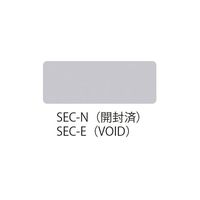 セフティデンキ VOIDシリーズ 開封禁止ラベル 英文 無地（印刷なし） SEC-E 1式（50枚） 63-5607-38（直送品）