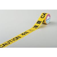 標識テープ 注意（4ヶ国語） INT-2 60mm幅×25m 手切り可能タイプ ポリエチレン製 262137 64-2324-47（直送品）