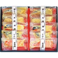 【ギフト包装】ダイマツ　氷温熟成　西京漬ギフトセット（10切）　22-0360-022　1個（直送品）