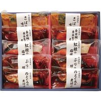 【ギフト包装】ダイマツ　氷温熟成　煮魚　焼き魚ギフトセット（10切）　22-0360-049　1個（直送品）