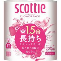 【10袋セット】　日本製紙クレシア　スコッティ　フラワーパック1．5倍長持ち（8ロール・ダブル）　22-0721-069　（直送品）