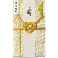 天一堂 日本製 結婚御祝 男の金封 結び 菱形 5503 1セット（5枚：1枚×5）（直送品）