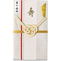 天一堂 日本製 結婚御祝 男の金封 籠目 白×銀 5527 1セット（5枚：1枚×5）（直送品）