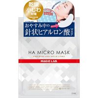 粧美堂 HAマイクロマスク MG22153 1セット(12個)（直送品）