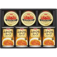 【ギフト包装】ニッスイ　水産缶・ふかひれスープ缶セット　22-0466-050　1個（直送品）