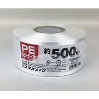 ユタカメイク（Yutaka） PEカラー平テープ 50mm巾×500m 白 30巻 M-538-1 1ケース（30巻） 64-3964-99（直送品）