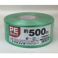 ユタカメイク（Yutaka） PEカラー平テープ 50mm巾×500m 緑 30巻 M-538-5 1ケース（30巻） 64-3965-04（直送品）