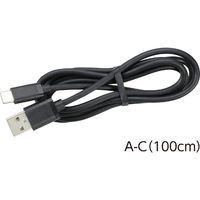 アーテック USBケーブル 1m (USB2.0 A-Type C) 91736 3個（直送品）