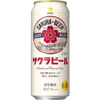 ビール サッポロサクラビール 500ml 1ケース（24本） 缶ビール