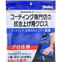洗車用品 keeper技研の人気商品・通販・価格比較 - 価格.com