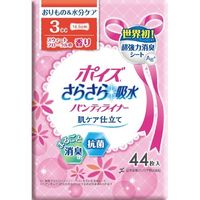 日本製紙クレシア ポイズ さらさら吸水パンティライナー スウィートフローラルの香り 4901750807573 44枚×18点セット（直送品）