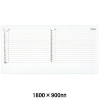 プラス　アルミ枠ホワイトボード　罫引月予定表　1800×900mm　WBKー1809SJT（わけあり品）