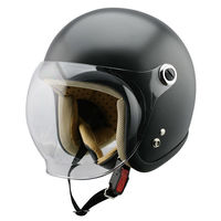 TNK工業 CA-6 キッズヘルメット H.M.BLACK 513220 1個（直送品）