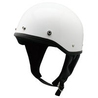 TNK工業 B-50 ハーフヘルメット WHITE 513251 1個（直送品）
