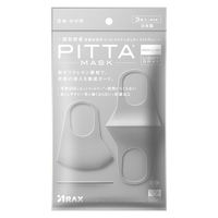 アラクス ピッタマスク（PITTA MASK） レギュラー ライトグレー 1袋（3枚入）