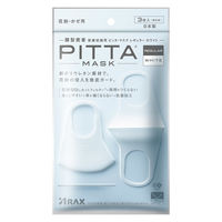 アラクス ピッタマスク（PITTA MASK） レギュラー ホワイト 1袋（3枚入）