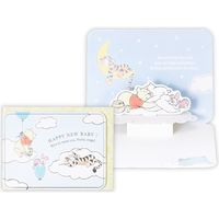 日本ホールマーク グリーティングカード（赤ちゃん誕生お祝い・立体）