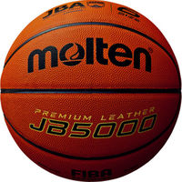 バスケットボール5000 国際公認球 6号球　　0　1球　MT B6C5000　モルテン（直送品）