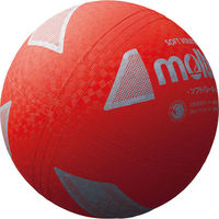 ソフトバレーボール 検定球 レッド 0 2球 MT S3Y1200R モルテン（直送品）