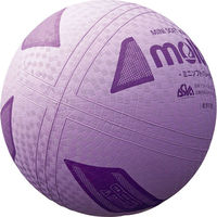 ミニソフトバレーボール パープル 0 2球 MT S2Y1200V モルテン（直送品）