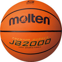 ミニバスケットボール5号球 JB2000 0 1セット(2球入) MT B5C2000 モルテン（直送品）