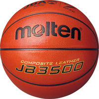 バスケットボール7号球 検定球 0 1球 MT モルテン