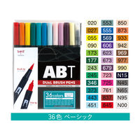 トンボ鉛筆 水性デュアルブラッシュペン ABT多色セット 36色 ベーシック AB-T36CBA １セット（直送品）