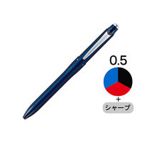 三菱鉛筆 ジェットストリーム プライム 回転式多機能ペン 3＆1 0.5mm ダークネイビー MSXE450005D.9 1本（直送品）