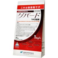 【農薬】 日産化学 ゲパード1キロ粒剤 1kg 2057461 1袋（直送品）