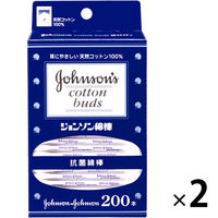 ジョンソン綿棒 1セット（200本入×2箱） ジョンソン・エンド・ジョンソン