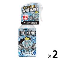 アイスノン シャツミスト ICE KING（アイスキング） ミントの香り 300mL×2本 衣類冷感スプレー 白元アース 冷却用品