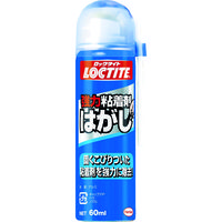 ヘンケルジャパン（Henkel Japan） LOCTITE 強力粘着剤はがし 60ml DKH-601 378-3871（直送品）