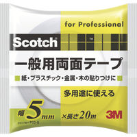 スリーエム ジャパン（3M） 3M スコッチ 一般用両面テープ 5mm×20m PGD-05 1セット（300m：20m×15巻） 410-7063（直送品）
