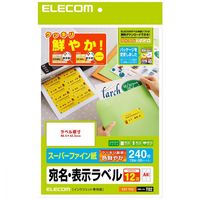 エレコム ラベルクッキリインクジェット専用紙 12面付 EDT-TI12 1セット（3個）