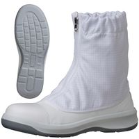 JIS規格 静電安全靴 クリーンルーム用 ブーツ フード付 GCR1200 フルCAPハーフ 静電 26.5cm ホワイト 1204057212（直送品）