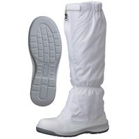 JIS規格 静電安全靴 クリーンルーム用 ブーツ フード付 GCR1200 フルCAPフード 静電 24.5cm ホワイト 1204057608（直送品）