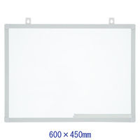 プラス　ホワイトボード樹脂製フレーム600×450　WB-0604JSQ　2枚　（わけあり品）