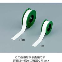 東京マテリアルス ナフロン（R）シールテープ 0.1×13×5M 1セット（150m：5m×30巻） 1-2707-01（直送品）