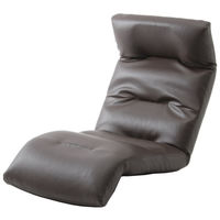 セルタン　座椅子　和楽の雲　下タイプ　幅540×奥行930～1380×高さ120～700mm　PVCブラウン　（直送品）