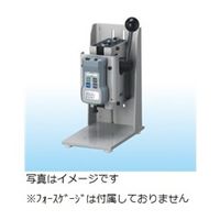 日本電産シンポ 手動式スタンド