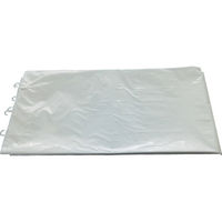 日大工業 ワニ印 日除けカーテン ポリエチレン製 乳白 幅2m×長さ1.95m（10枚入） 004411 1袋（10枚） 758-4601（直送品）