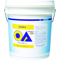 ユシロ化学工業 ユシロ OA 3110009521 1缶（18000mL） 768-4541（直送品）