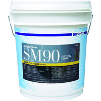 ユシロ化学工業 ユシロ SM90 3110015921 1缶（18000mL） 768-4606（直送品）