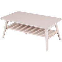 佐藤産業　セレノ棚付きリビングテーブル　ホワイト　幅900×奥行500×高さ350mm　1脚　（直送品）
