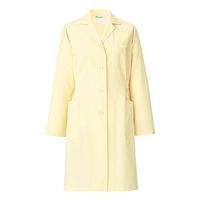 KAZEN（カゼン） レディス薬局衣（ハーフ丈）261 長袖 シングル クリーム M 医療白衣 ドクターコート 診察衣（直送品）