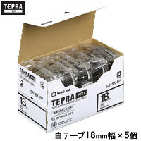 キングジム　「テプラ」PROテープカートリッジ　白ラベル　18mm　1箱（5個入）　（わけあり品）
