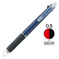 ジェットストリーム2&1 多機能ペン 0.5mm ネイビー軸 紺 2色+シャープ MSXE350005.9 三菱鉛筆uni